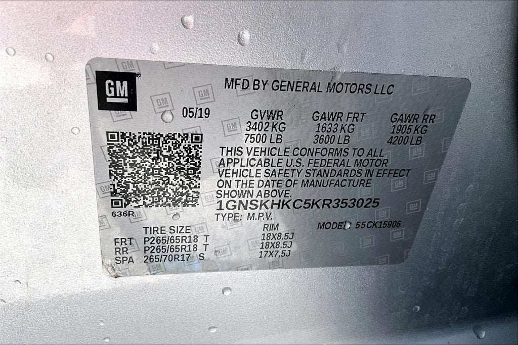 2019 Chevrolet Suburban LT