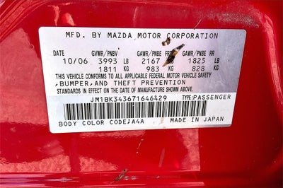 2007 Mazda Mazda3 s Grand Touring Base