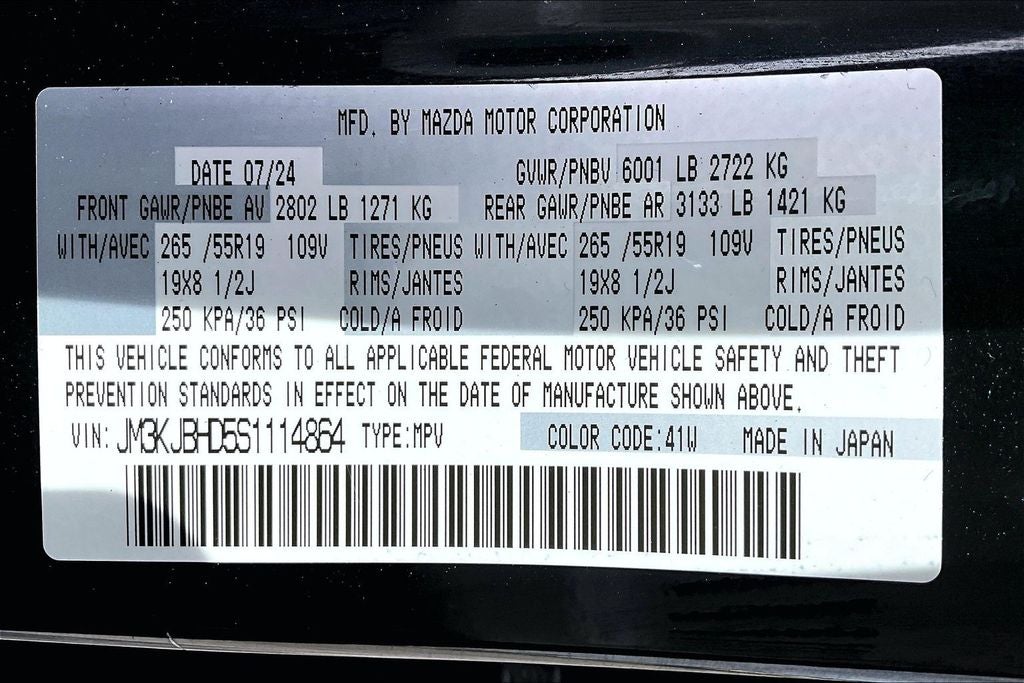 2025 Mazda Mazda CX-70 3.3 Turbo Preferred