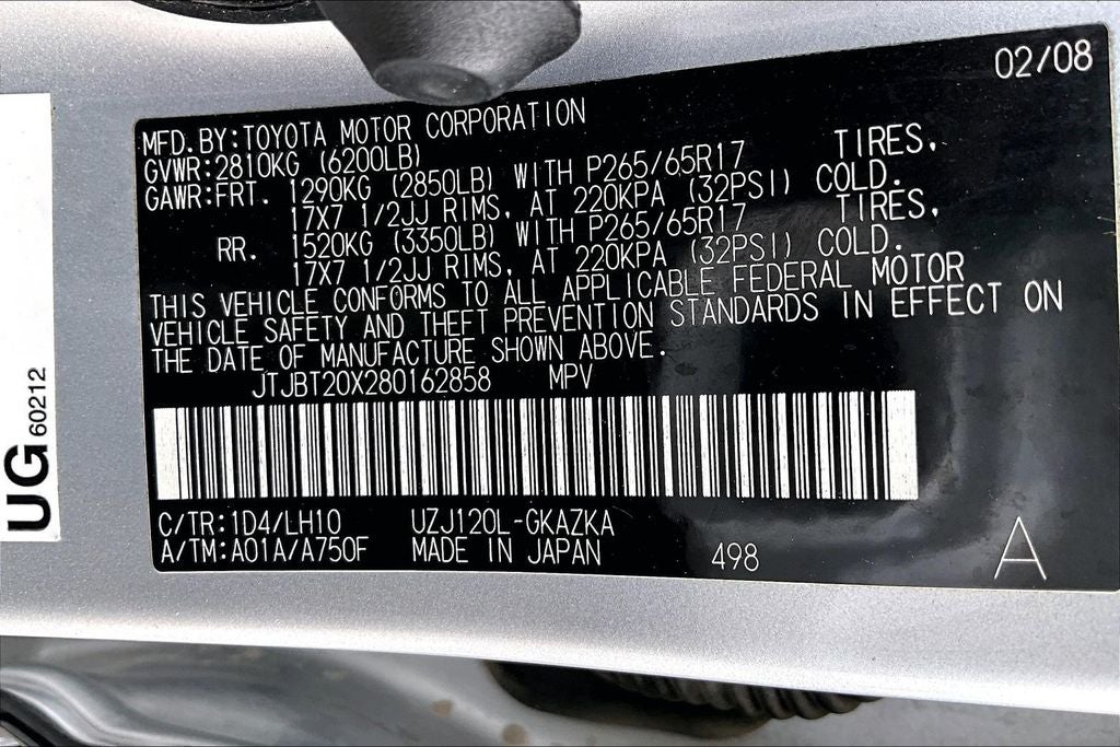 2008 Lexus GX 470