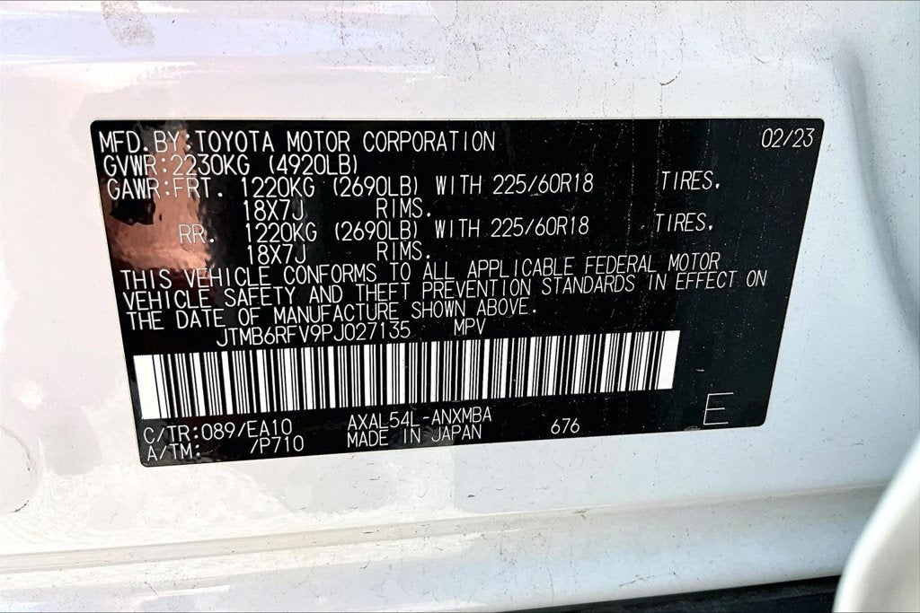 2023 Toyota RAV4 Hybrid XLE Premium