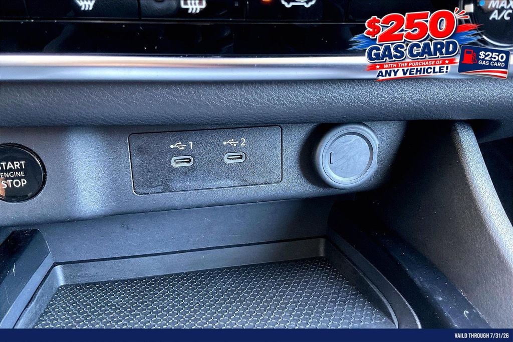 2024 Nissan Rogue S