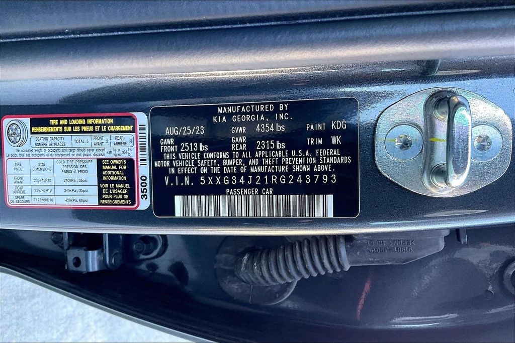 2024 Kia K5 EX