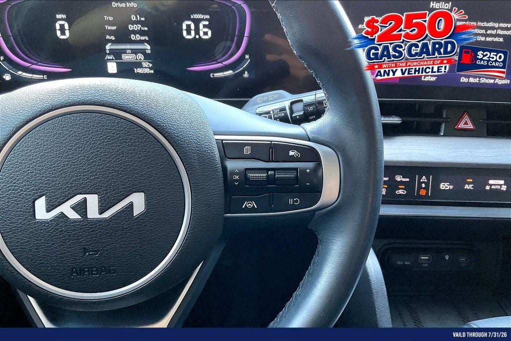 2025 Kia Sportage X-Line