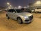 2018 Audi Q3 2.0T Premium