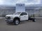 2026 Ford F-550SD DRW