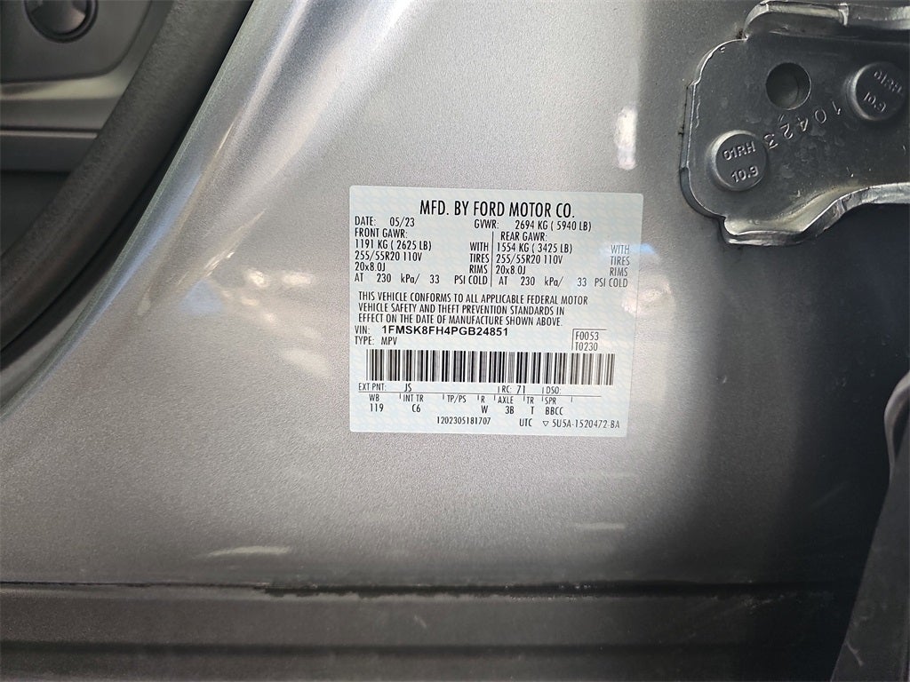 2023 Ford Explorer Limited