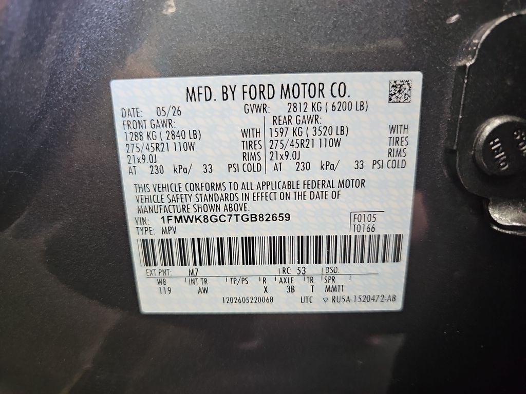 2026 Ford Explorer ST