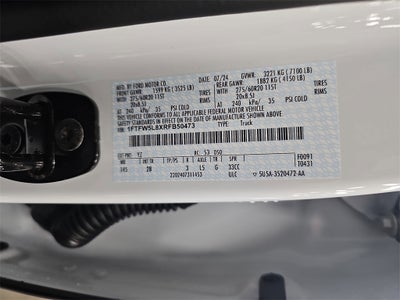 2024 Ford F-150 Lariat