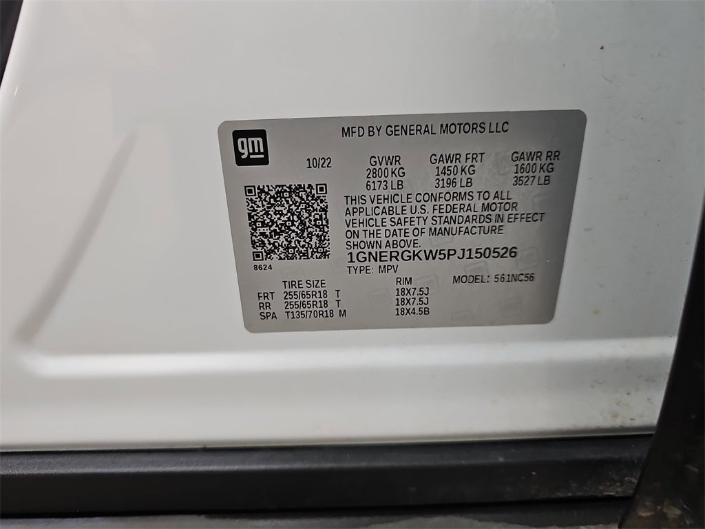 2023 Chevrolet Traverse LT 1LT