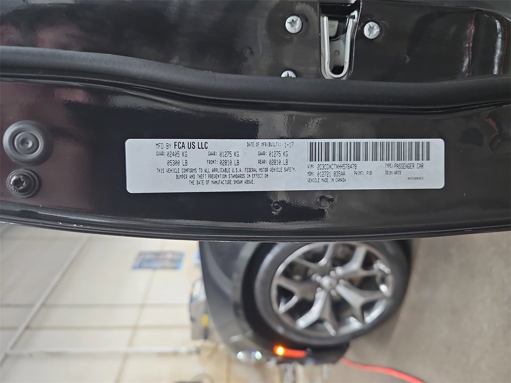 2017 Dodge Charger R/T