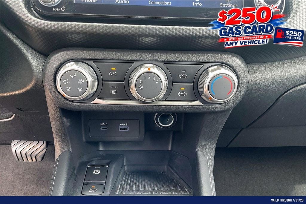 2023 Nissan Kicks SV