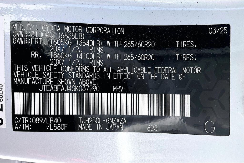 2025 Toyota Land Cruiser Base