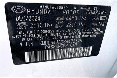 2025 Hyundai Sonata SEL