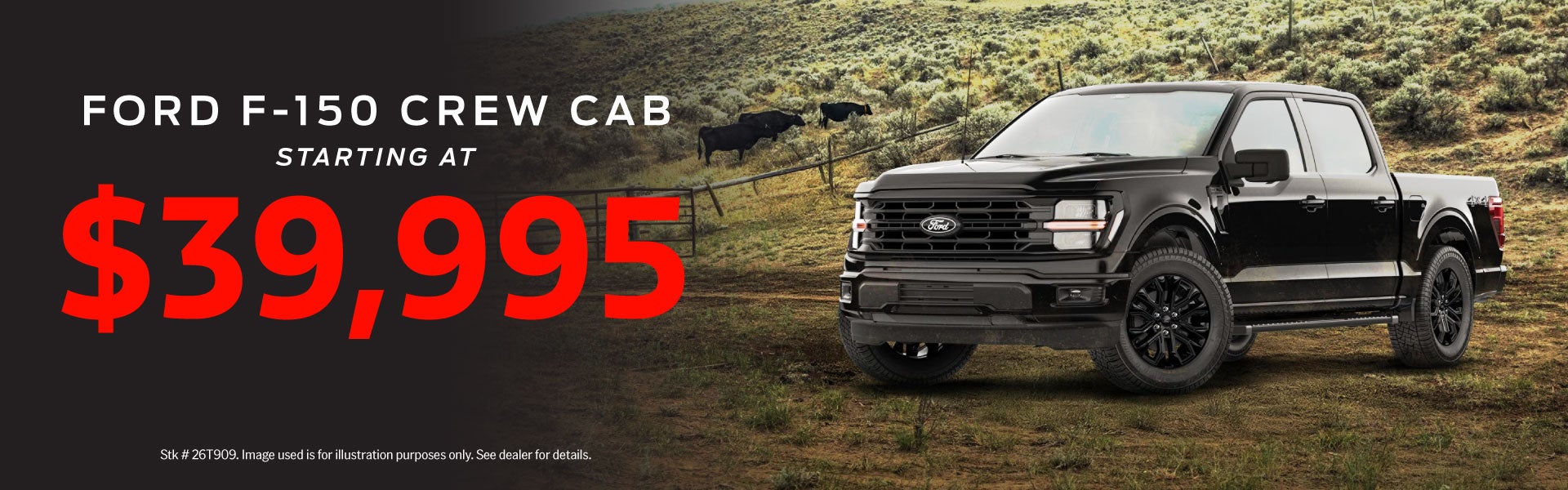 F-150 Deal